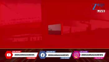 Grand Dasara Inauguration at Chamundi Temple