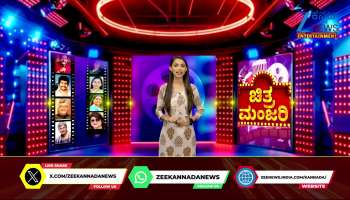 Mohanlal Appears as Prince in Vrushabha