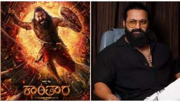 &#039;ಕಾಂತಾರ 2&#039; ನೋಡಲು ಚಿತ್ರಮಂದಿರಕ್ಕೆ ಬರುವ ಪ್ರೇಕ್ಷಕರು ಕಡ್ಡಾಯವಾಗಿ ಈ 3 ನಿಯಮ ಪಾಲಿಸಬೇಕು.!? ರಿಷಬ್‌ ಶೆಟ್ಟಿ ಸ್ಪಷ್ಟನೆ