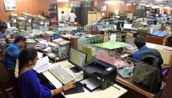 ಈ ದೀಪಾವಳಿಗೆ ಸರ್ಕಾರಿ ನೌಕರರ ಕೈ ಸೇರಲಿದೆ 28 ಸಾವಿರ ಹೆಚ್ಚುವರಿ ಮೊತ್ತ : ಸಂಪೂರ್ಣ ಲೆಕ್ಕಾಚಾರ ಇಲ್ಲಿದೆ 