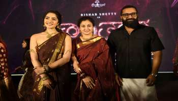 'ಕಾಂತಾರ ಅಧ್ಯಾಯ 1' ಟ್ರೇಲರ್‌ಗೆ ಜಗತ್ತಿನಾದ್ಯಂತ ಉತ್ತಮ ಪ್ರತಿಕ್ರಿಯೆ