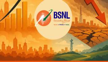 330 ದಿನಗಳಿಗೆ ಹೈ ಸ್ಪೀಡ್ ಡೇಟಾ , ಅನ್ಲಿಮಿಟೆಡ್ ಕಾಲಿಂಗ್ : BSNLನ ಅಗ್ಗದ ರಿಚಾರ್ಜ್  ಪ್ಲಾನ್ ಇದು   