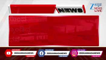 Rajajinagar police arrest two accused