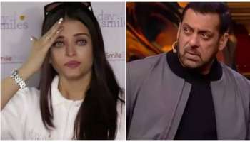 ಎಲ್ಲರ ಮುಂದೆಯೇ ಐಶ್ವರ್ಯ ರೈ ಅನ್ನು ಅವಮಾನಿಸಿ ಕಪಾಳಕ್ಕೆ ಹೊಡೆದ ನಟ ಸಲ್ಮಾನ್ ಖಾನ್!