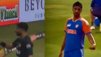 IND vs PAK: ʼಅದನ್ನ ಅಲ್ಲೇ ಇಟ್ಕೋ..ʼ ಹ್ಯಾರಿಸ್ ರೌಫ್‌ಗೆ ಅರ್ಷ್‌ದೀಪ್ ಕೊಟ್ರು ಭರ್ಜರಿ ರಿಟರ್ನ್‌ ಗಿಫ್ಟ್!‌ ವಿಡಿಯೋ ನೋಡಿ ನಕ್ಕು ಸುಸ್ತಾದ ಫ್ಯಾನ್ಸ್.. 