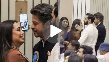 ವರ್ಷಗಳೂ ಕಳೆದರೂ ಗೆಳತಿಯ ಮೇಲೆ ಮಾಸಿ ಹೋಗದ ಪ್ರೀತಿ.. ರಾಷ್ಟ್ರ ಪ್ರಶಸ್ತಿ ಸಮಾರಂಭದಲ್ಲಿ ಅಭಿಮಾನಿಗಳ ಹೃದಯ ಗೆದ್ದ ಶಾರುಖ್ ಖಾನ್ ರಾಣಿ ಮುಖರ್ಜಿ ಜೋಡಿ