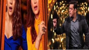 ಸ್ಟಾರ್‌ ನಟಿಯರ ಮುಂದೆ ಮಗು ಬೇಕೆಂಬ ವಿಚಿತ್ರ ಆಸೆ ಬಿಚ್ಚಿಟ್ಟ ಸಲ್ಮಾನ್ ಖಾನ್‌! ಬಾಯಿಜಾನ್‌ ಮಾತಿಗೆ ಬೆಚ್ಚಿಬಿದ್ದ ಫ್ಯಾನ್ಸ್‌.