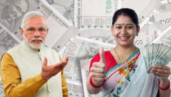 7.5 ಮಿಲಿಯನ್ ಮಹಿಳೆಯರ ಖಾತೆ ಸೇರಲಿದೆ ₹10,000.. ಪ್ರಧಾನಿ ಮೋದಿಯಿಂದ ಗೃಹಿಣಿಯರಿಗೆ ಭರ್ಜರಿ ಗಿಫ್ಟ್‌