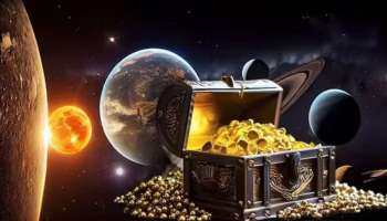 150 ವರ್ಷ ನಂತರ ಶಕ್ತಿಶಾಲಿ ಸಪ್ತಗ್ರಾಹಿ ಯೋಗ.. ಈ ರಾಶಿಗಳ ಕೈ ಹಿಡಿಯಲಿದೆ ಅದೃಷ್ಟ.. ನಿರಂತರ ಹಣದ ಮಳೆ.. ಪ್ರತಿ ಕಾರ್ಯದಲ್ಲೂ ಜಯ! 