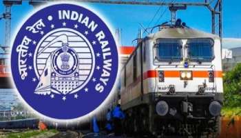 IRCTC : ರೈಲ್ವೆ ಇಲಾಖೆಯ ಬಿಗ್‌ ಅಪ್‌ಡೇಟ್..! ಅಕ್ಟೋಬರ್ 1ರಿಂದ ಟಿಕೇಟ್‌ ಬುಕಿಂಗ್‌ ನಿಯಮ ಬದಲಾವಣೆ, ಪ್ರಯಾಣಿಕರಿಗೆ ರಿಲೀಫ್ ‌