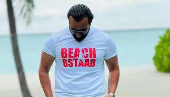 10 ಕಿಸ್‌ ಕೊಟ್ರೆ 1000 ರೂ.! ಅದಕ್ಕಾಗಿ ಆರ್ಥಿಕ ಸಂಕಷ್ಟಲ್ಲಿದ್ದ ಈ ನಟನಿಗೆ ಹಣ ತೋರಿಸಿ ಪ್ರಾಣ ಹಿಂಡಿದ್ದಳು ಖ್ಯಾತ ನಟಿ