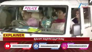 Prajwal Revanna moves High Court