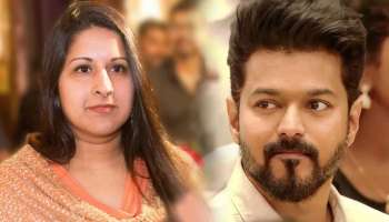 ದಳಪತಿ ವಿಜಯ್ ಏನೂ ಅಲ್ಲ, ಅವರ ಪತ್ನಿಯ ಆಸ್ತಿ ಮೌಲ್ಯ ಕೇಳಿದ್ರೆ ತಲೆ ತಿರುಗುತ್ತೆ! ಎಷ್ಟಿದೆ ಗೊತ್ತೆ? 