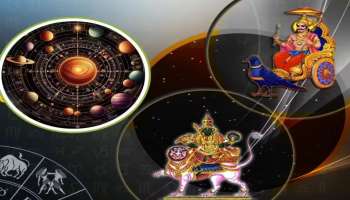 27 ವರ್ಷಗಳ ನಂತರ ಗುರುವಿನ ಮನೆಗೆ ಶನಿ ದೇವರ  ಪ್ರವೇಶ : ಈ ರಾಶಿಯವರಿಗೆ ಉನ್ನತ ಸ್ಥಾನಕ್ಕೆ  ಏರುವ ಪರ್ವಕಾಲ, ಕಷ್ಟಗಳಿಗೆ ಬೀಳುವುದು ತೆರೆ