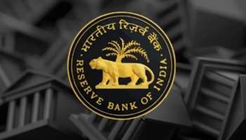 ಜನಸಾಮಾನ್ಯರಿಗೆ RBI ನಿಂದ ಸಿಹಿ ಸುದ್ದಿ.. ಅಕ್ಟೋಬರ್ 1ರಿಂದ ಹೊಸ ನಿಯಮ ಜಾರಿ!
