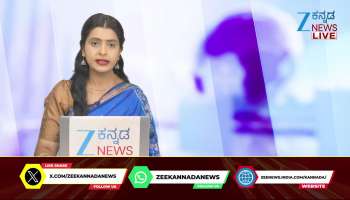 CM conducts aerial survey in Kalaburgi Vijayapura Yadgir Bidar districts