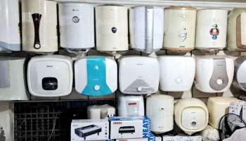 ಭಾರೀ ಇಳಿಕೆ ಕಂಡ ಗೀಸರ್ ಬೆಲೆ : 6 ಸಾವಿರಕ್ಕೂ ಕಡಿಮೆ ದರಕ್ಕೆ ಬ್ರಾಂಡೆಡ್ ಗೀಸರ್ ಲಭ್ಯ 