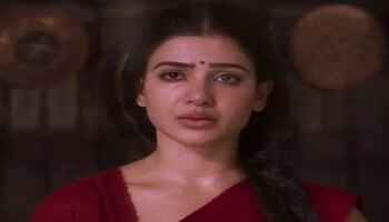 "ತಿಳಿಯದ ವಯಸ್ಸಿನಲ್ಲಿ ತಿದ್ದುಕೊಳ್ಳಲಾಗದ ಅನೇಕ ತಪ್ಪುಗಳನ್ನ ಮಾಡಿಬಿಟ್ಟೆ".. ಸಮಂತಾ