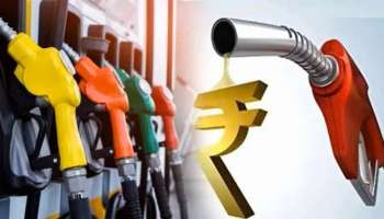 ಹಬ್ಬದ ದಿನ ವಾಹನ ಸವಾರರಿಗೆ ಗುಡ್‌ ನ್ಯೂಸ್‌..! ಚಿನ್ನದ ಬೆನ್ನಲ್ಲೇ ಪೆಟ್ರೋಲ್-ಡೀಸೆಲ್‌ ಬೆಲೆಯೂ ಕುಸಿತ: ಇಂದಿನ ಇಂಧನ ಬೆಲೆ ವಿವರ ಇಲ್ಲಿದೆ