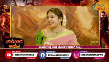 Rishabh gets emotional talking about his wife Pragati