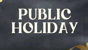 ದಸರಾ ಬೆನ್ನಲ್ಲೇ ದೇಶಾದ್ಯಂತ 14 ದಿನ ಸಾರ್ವಜನಿಕ ರಜೆ! ಶಾಲಾ ಕಾಲೇಜು ಸೇರಿ ಎಲ್ಲಾ ಸರ್ಕಾರಿ ಕಚೇರಿಗಳೂ ಬಂದ್‌; ಕರ್ನಾಟಕಕ್ಕೂ ಅನ್ವಯ 
