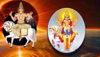 ಚಂದ್ರ ಗೋಚಾರ ದಶಾಂಕ ಯೋಗ: ನಾಲ್ಕು ರಾಶಿಯವರಿಗೆ ಶುಕ್ರ ದೆಸೆಯಿಂದ ಸಂಪತ್ತಿನ ಸುಧೆ, ಕನಸು ನನಸಾಗುವ ಪರ್ವಕಾಲ