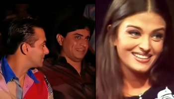 ಗೆಳೆಯನ ಮೇಲಿನ ಪ್ರೀತಿಯನ್ನು ಹಾಡಿನ ರೂಪದಲ್ಲಿ ವರ್ಣಿಸಿದ ಐಶ್ವರ್ಯ ರೈ! ಮುಗ್ಧ ಧ್ವನಿಗೆ ಸಲ್ಲು ಭಾಯ್‌ ಕ್ಲೀನ್‌ ಬೋಲ್ಡ್‌