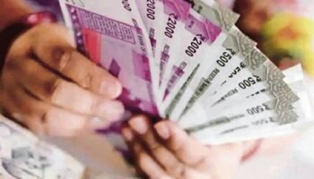 ಪ್ರತಿ ತಿಂಗಳು ಕೇವಲ 11 ಸಾವಿರ ಹೂಡಿಕೆ ಮಾಡಿದ್ರೆ ಯಾವುದೇ ಅಪಾಯವಿಲ್ಲದೆ 90 ಲಕ್ಷ ನಿಮ್ಮದಾಗುತ್ತೆ!!