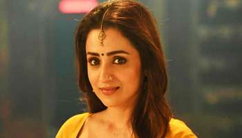 Trisha : ತ್ರಿಷಾ ಮನೆಗೆ ಬಾಂಬ್ ಬೆದರಿಕೆ: ನಿಗೂಢ ವ್ಯಕ್ತಿಗಾಗಿ ಪೊಲೀಸರು ಹುಡುಕಾಟ!