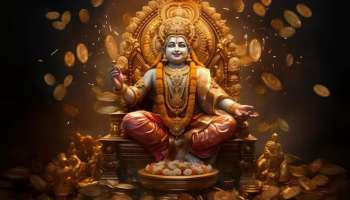 100 ವರ್ಷ ನಂತರ ಅಪರೂಪದ ಯೋಗ.. ಈ ರಾಶಿಗಳಿಗೆ ಶ್ರೀಮಂತರಾಗುವ ಭಾಗ್ಯ, ವರ್ಷವಿಡೀ ಕುಬೇರನ ಅನುಗ್ರಹದಿಂದ ಹರಿದು ಬರುವುದು ಸಂಪತ್ತು!