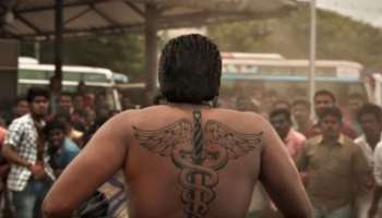 ಒಂದು ಟೈಮಲ್ಲಿ ಬಾಡಿಶೇಮಿಂಗ್‌ಗೆ ಒಳಗಾದ 45 ವರ್ಷದ ನಟ! ಇಂದು ಕಮಲ್, ದಳಪತಿ ರೇಂಜ್‌ಗೆ ಇವರ ಕ್ರೇಜ್‌..