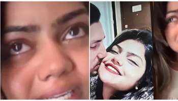 ಗೋಮಾಂಸ ತಿನ್ನುವಂತೆ ಒತ್ತಡ, ಮತ್ತೊಬ್ಬ ಯೂಟ್ಯೂಬರ್‌ ವಿರುದ್ಧ ಲವ್ ಜಿಹಾದ್ ಆರೋಪ..!