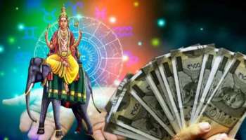 ಗುರು ವಕ್ರಿ: ನವೆಂಬರ್‌ನಲ್ಲಿ ಈ ರಾಶಿಯವರಿಗೆ ಬೃಹಸ್ಪತಿ ವಿಶೇಷ ಆಶೀರ್ವಾದ, ಮಣ್ಣೂ ಹೊನ್ನಾಗುವ ಪರ್ವಕಾಲ 