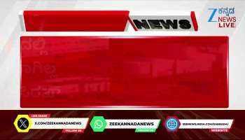 Coldrif Syrup Banned in Karnataka