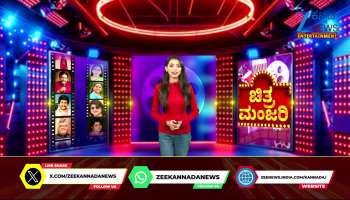 Rashmika and Vijay Deverakonda's Engagement Took Place Without Any Noise or News