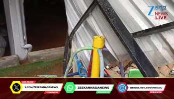 Apartment wall collapses due to rain