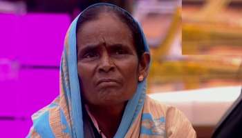 ಅರ್ಧದಲ್ಲೆ ತೊರೆದ ಗಂಡ.. ಇಬ್ಬರು ಮಕ್ಕಳ ಸಾವು! ಮಲ್ಲಮ್ಮನ ನಗುವಿನ ಹಿಂದೆ ಅಡಗಿದೆ ತೀರದ ನೋವಿನ ಕಥೆ