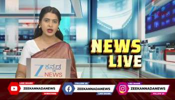 Bihar Assembly Elections Muhurat Fixed