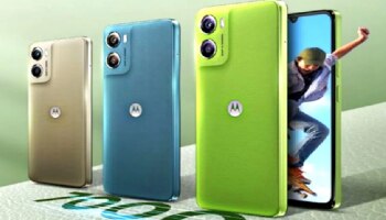 ಕೇವಲ ₹7,499ಕ್ಕೆ 7000mAh ಬ್ಯಾಟರಿಯುಳ್ಳ Moto g06 POWER ಸ್ಮಾರ್ಟ್‌ಫೋನ್‌ ಖರೀದಿಸಿ