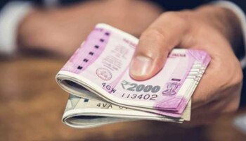 ನಿಮಗೆ ಬಡ್ಡಿ ರಹಿತ ಸಾಲ ಬೇಕೇ? ಚಿಂತಿಸಬೇಡಿ..ಈ ಸಾಲಗಳು ಯಾವುದೇ ಬಡ್ಡಿ ಇಲ್ಲದೆ ಸಿಗುತ್ತವೆ...!