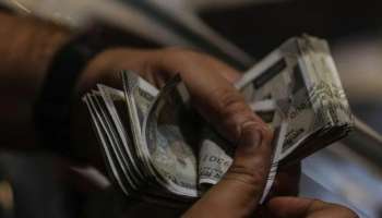 ಈಗ ಗಳಿಸುತ್ತಿರುವ ನಿಮ್ಮ ಸಂಬಳ 2026 ಎಷ್ಟಾಗುತ್ತೇ ಗೊತ್ತಾ..? ಪ್ರತಿ ನೌಕರರೂ ತಿಳಿದುಕೊಳ್ಳಲೇಬೇಕಾದ ವಿಷಯವಿದು..