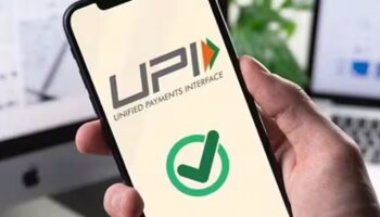 ನೀವು ತಪ್ಪಾಗಿ ಬೇರೆಯವರ ಖಾತೆಗೆ ಹಣ ಕಳಿಸಿದ್ದಿರಾ? ಚಿಂತಿಸಬೇಡಿ..ಹೀಗೆ ಮಾಡಿದರೆ ತಕ್ಷಣ ವಾಪಸ್ ಬರುತ್ತೆ..!