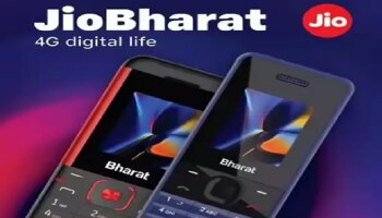 ಕೇವಲ ₹799ಕ್ಕೆ ದೇಶದ ಮೊದಲ &#039;ಸೇಫ್ಟಿ ಫಸ್ಟ್&#039; ಫೋನ್ ಬಿಡುಗಡೆ, 7 ದಿನಗಳ ಬ್ಯಾಟರಿ ಪವರ್