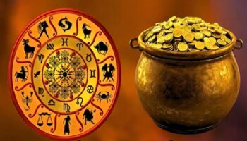 ಬೆಳಕಿನ ಹಬ್ಬ ದೀಪಾವಳಿಯ ಅದೃಷ್ಟದ ರಾಶಿಗಳಿವು... ಮುಟ್ಟಿದ್ದೆಲ್ಲಾ ಚಿನ್ನ, ದೊಡ್ಡಮಟ್ಟದ ಯಶಸ್ಸು