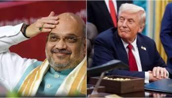 ಟ್ರಂಪ್ ಅಹಂಕಾರಕ್ಕೆ ಅಮಿತ್‌ ಶಾ ಪೆಟ್ಟು...  ಭಾರತದಲ್ಲಿ ಜಿ-ಮೇಲ್‌ ಬ್ಯಾನ್‌..!? ಜೊಹೊಗೆ ಬಂದ ಗೃಹ ಸಚಿವರಿಂದ ಬಿಗ್‌ ಹಿಂಟ್‌