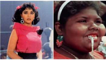 ಸಿಗ್ನಲ್‌ನಲ್ಲಿ ಭಿಕ್ಷೆ ಬೇಡುತ್ತಿದ್ದವಳ ಜೀವನವನ್ನೇ ಬದಲಿಸಿತು ಅದೊಂದು ಸ್ನೇಹ! ಈ ಸುರಸುಂದರಿ ಮದುವೆಯಾಗಿದ್ದು ಯಾರನ್ನ ಗೊತ್ತಾ?