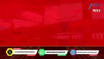 Bigg Boss house locked; contestants shifted