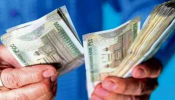 ವೈಯಕ್ತಿಕ ಸಾಲ ತೆಗೆದುಕೊಳ್ಳುವಾಗ ಈ 5 ತಪ್ಪುಗಳನ್ನು ಮಾಡಬೇಡಿ! ನಷ್ಟ ಅನುಭವಿಸಬೇಕಾಗುತ್ತೆ