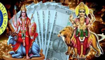 ದೀಪಾವಳಿಯಂದು ಬುಧ-ಮಂಗಳರಿಂದ ಯುತಿ ದೃಷ್ಟಿ ಯೋಗ: 4 ರಾಶಿಯವರಿಗೆ ಭಾಗ್ಯೋದಯ, ಸೋಲೆಂಬುದೇ ಇಲ್ಲ