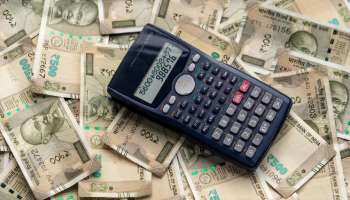 ನಿವ್ವಳ ಮೌಲ್ಯವನ್ನು ಯಾವ ರೀತಿ ಲೆಕ್ಕ ಹಾಕಲಾಗುತ್ತೆ ಗೊತ್ತಾ..! ಈ ಟ್ರಿಕ್ಸ್‌ ಮೂಲಕ ನಿಮ್ಮ ನಿಜವಾದ ಸಂಪತ್ತನ್ನು ತಿಳಿದುಕೊಳ್ಳಿ 